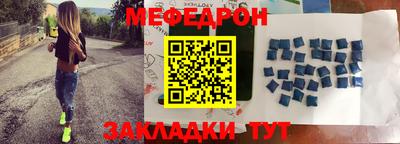 jwh Долгопрудный