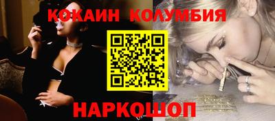 амф Берёзовский