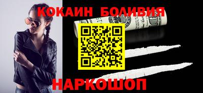 амф Берёзовский