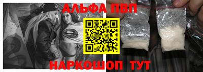 MDMA Premium VHQ Набережные Челны