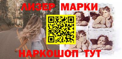 амф Берёзовский