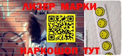 кокс Беслан