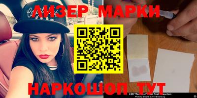 синтетический гашиш Добрянка