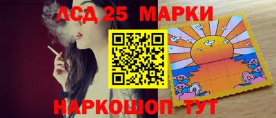 амф Берёзовский