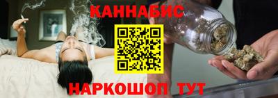 амф Берёзовский