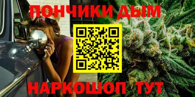 кокс Беслан
