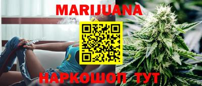 амф Берёзовский