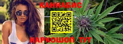 амф Берёзовский