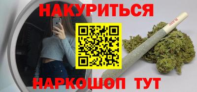 амф Берёзовский
