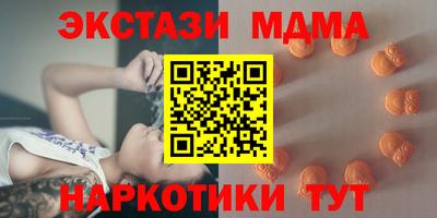 jwh Долгопрудный