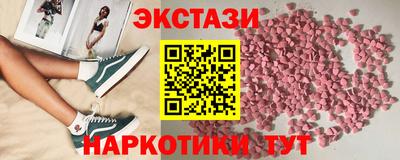 МДПВ Бийск