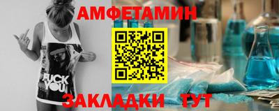 МДПВ Бийск
