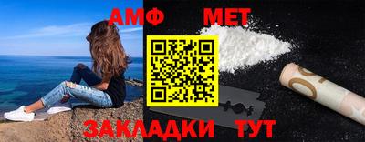 шишки Дмитров