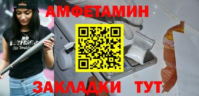 МДПВ Бийск