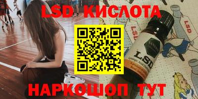 амф Берёзовский