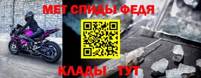 jwh Долгопрудный