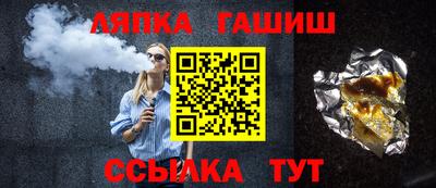 МДПВ Бийск