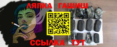 кокс Беслан