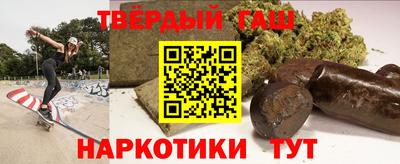 кокс Беслан