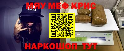МДПВ Бийск