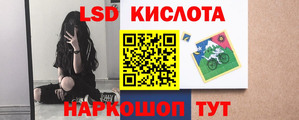МЕФ   Кашира  COCAIN  Вход с VPN  ГАШ 